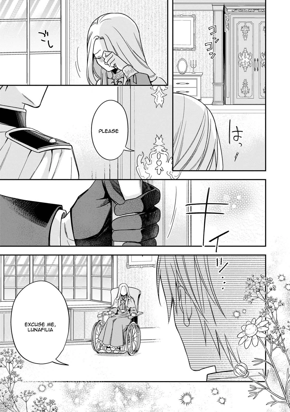 To the End of Love, Taken by the Night King. Chapter 1 - page 17